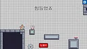 Please One More Block Demo Screenshot 3