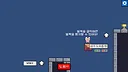 Please One More Block Demo Screenshot 4