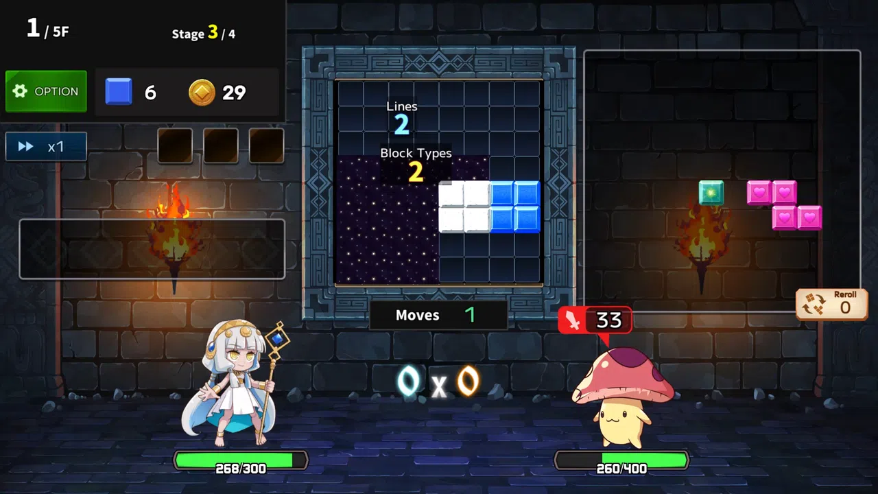 Lapistasia Screenshot 6