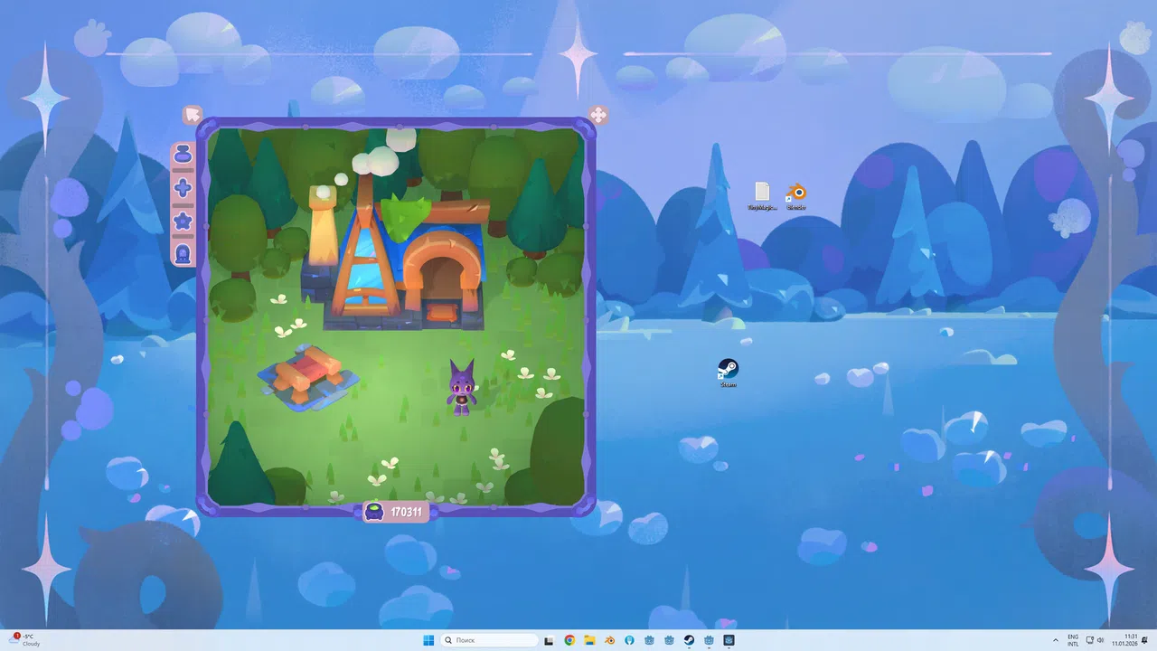 Tiny Magic House Screenshot 0