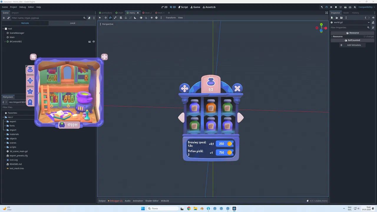 Tiny Magic House Screenshot 4