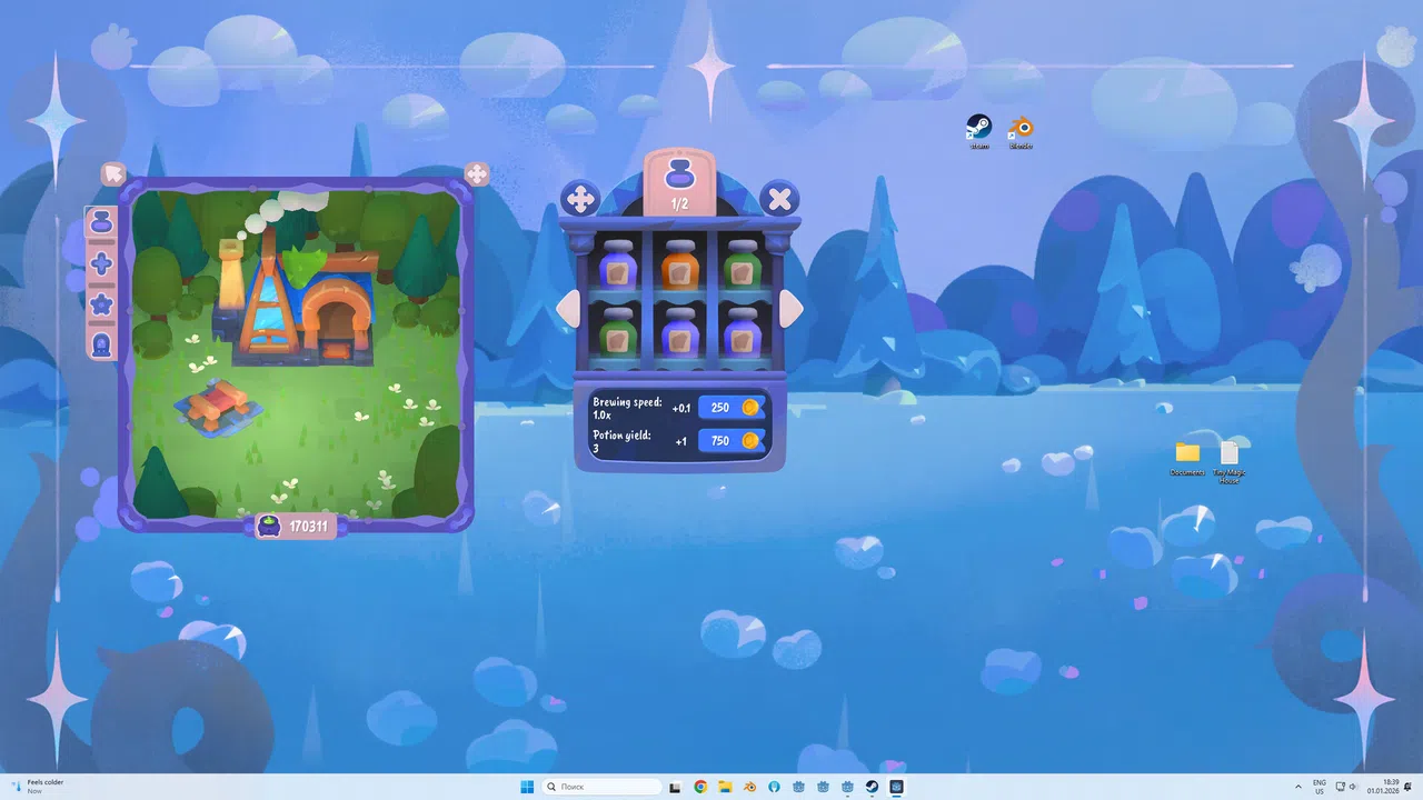 Tiny Magic House Screenshot 2