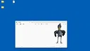 Shoebill (Desktop Mascot) Screenshot 2