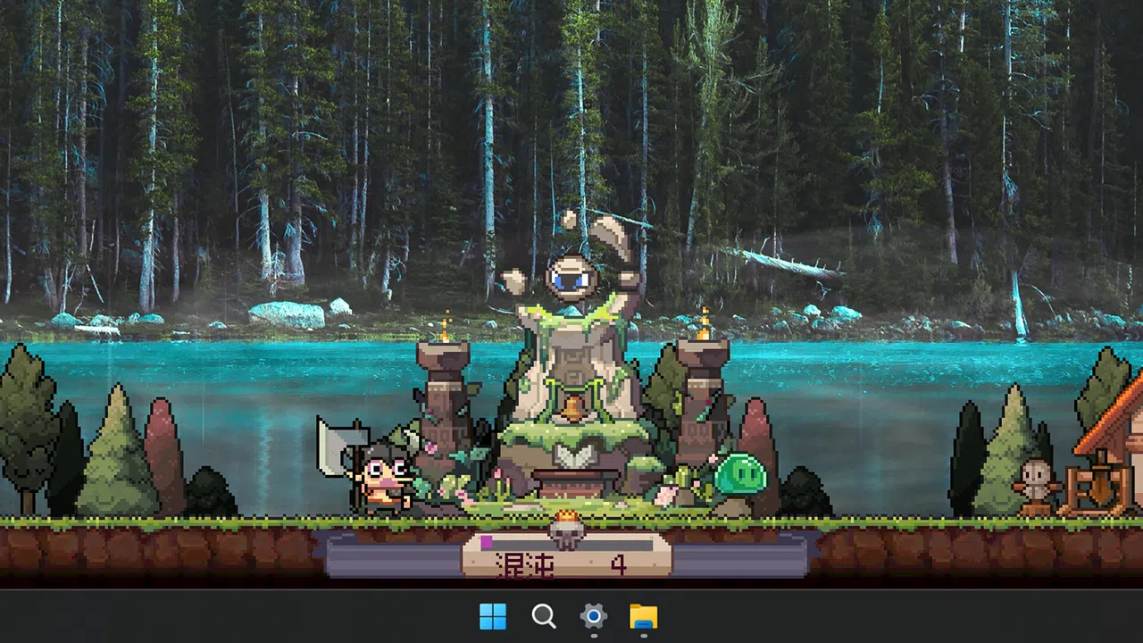 Loafing Town Supporter Pack Screenshot 0