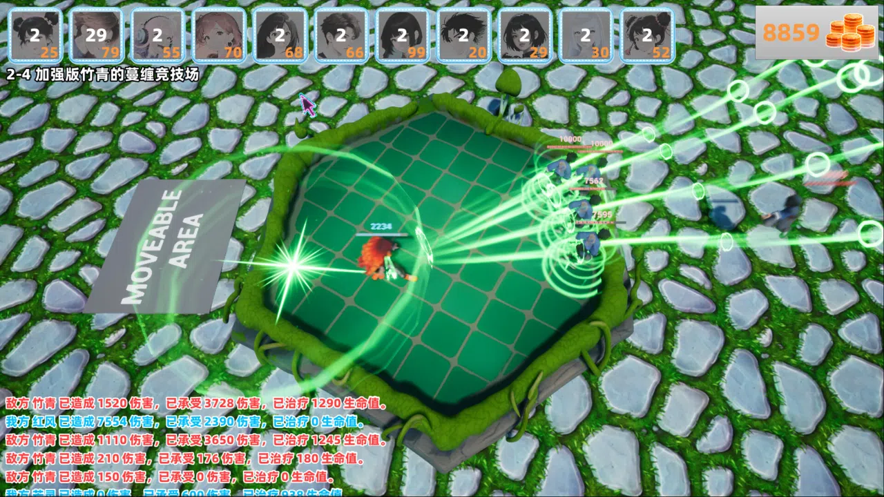 Stardust Bulwark Screenshot 3