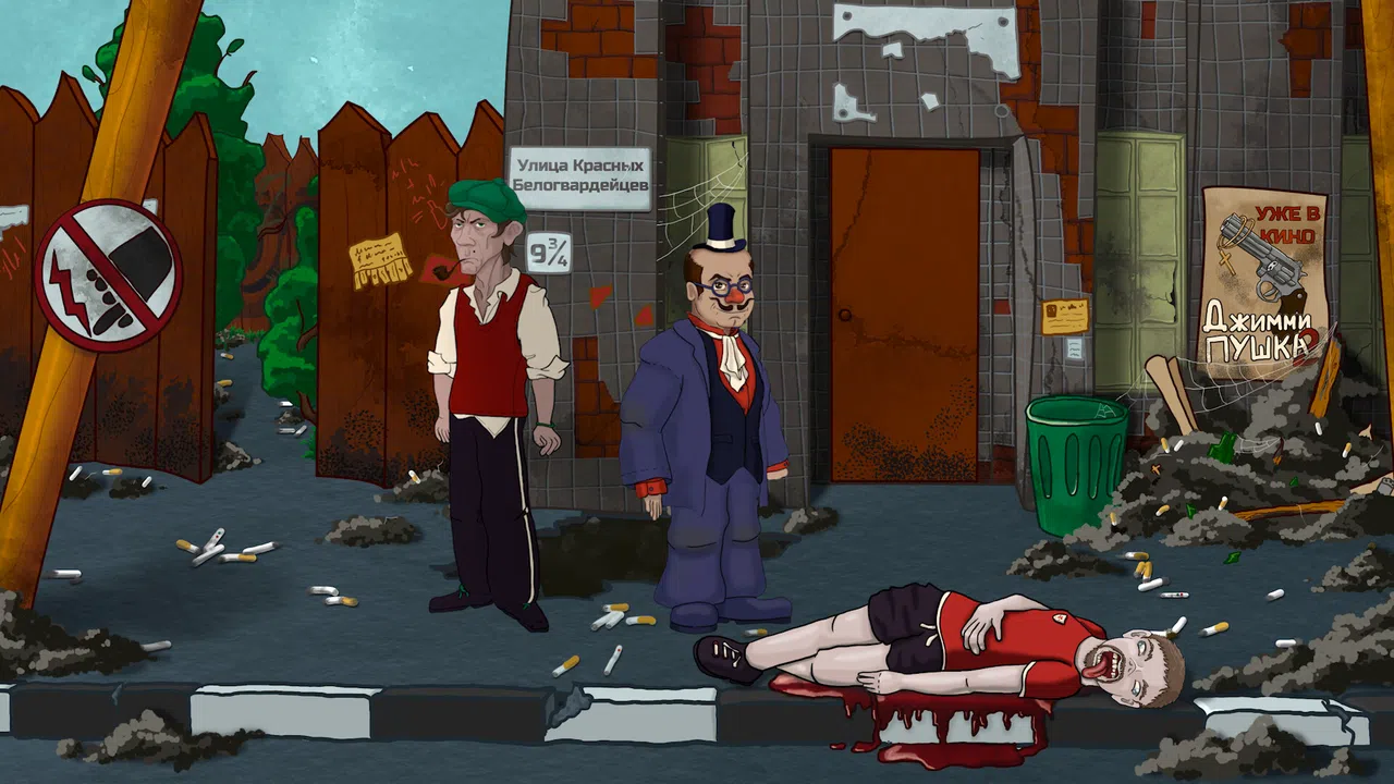 Bottle and Eggsy Screenshot 4