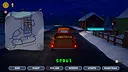 Cozy Holiday Screenshot 2