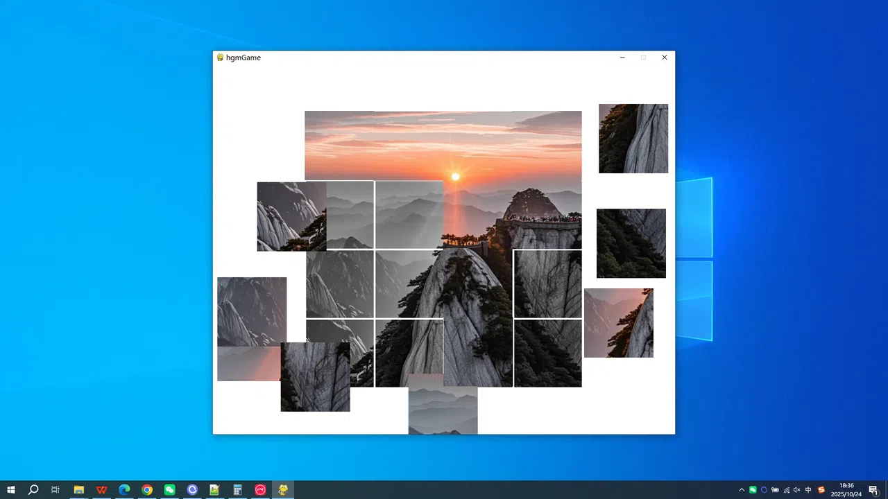 Mount Hua Screenshot 4