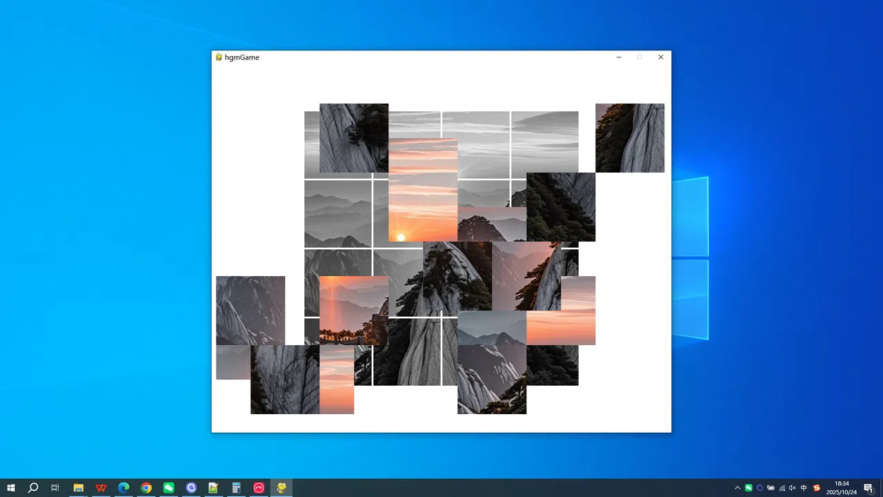 Mount Hua Screenshot 1