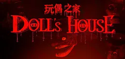 Doll's House