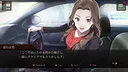 エスケープゴート ～吾妻衛士の冤罪～ Screenshot 0