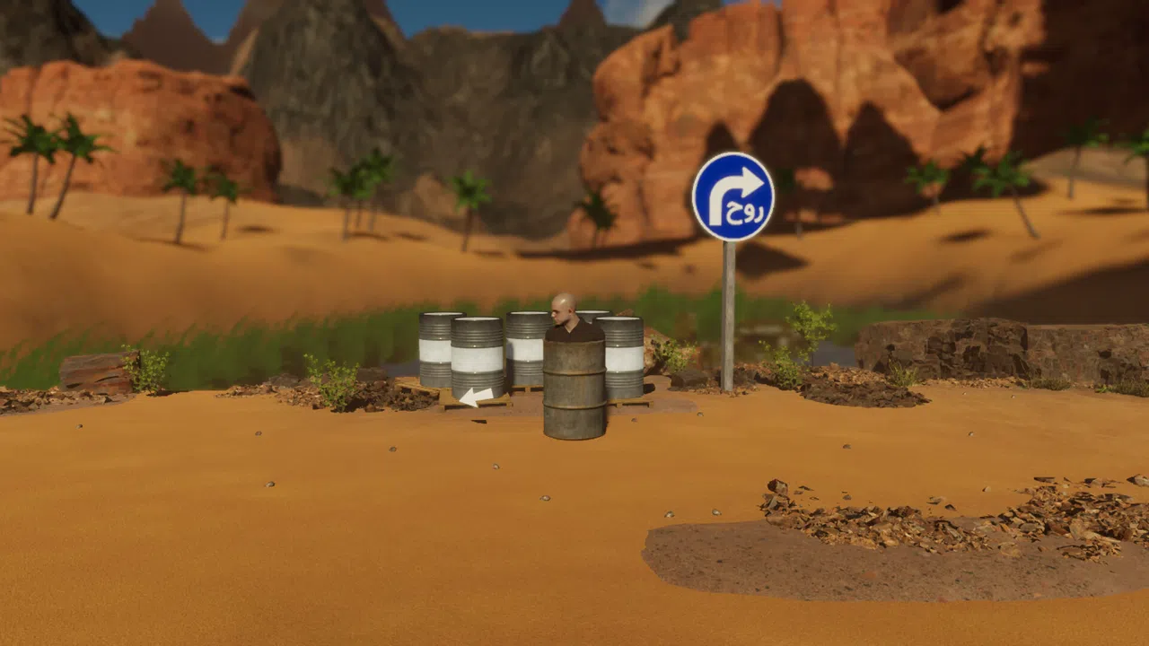 Bermel Screenshot 12
