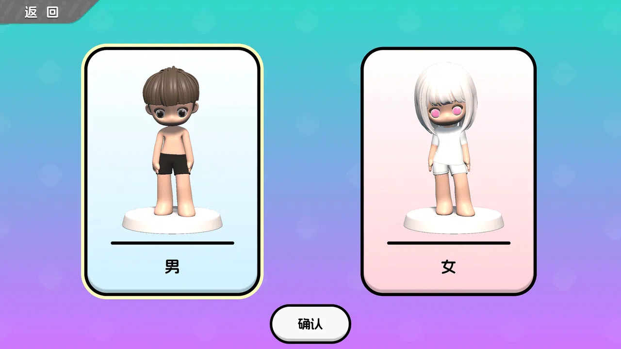 团战小怪兽 Demo Screenshot 1