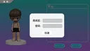 团战小怪兽 Demo Screenshot 2