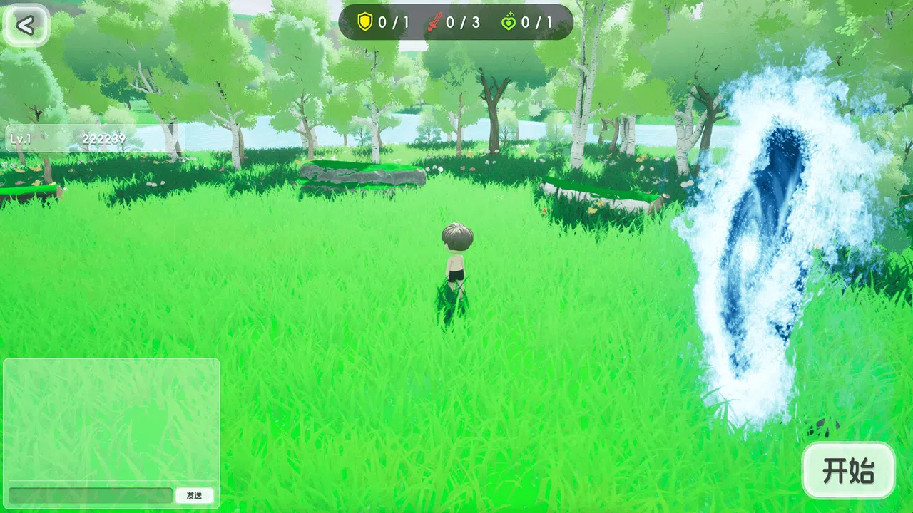 团战小怪兽 Demo Screenshot 3