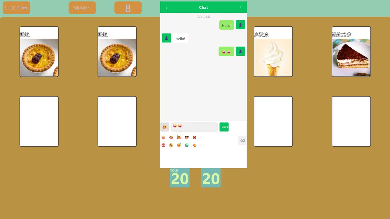 Caramel Pudding Screenshot 2