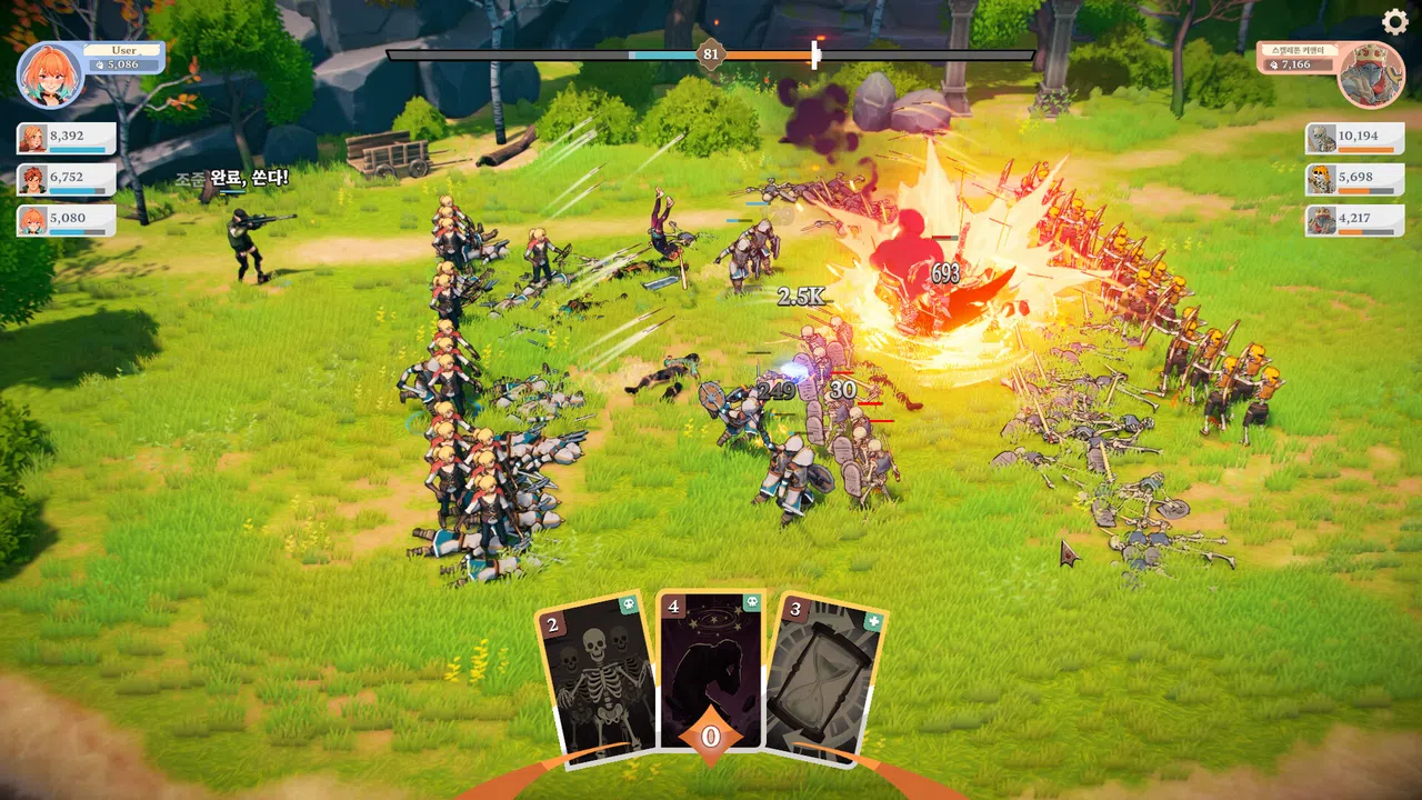 BattleSiege Screenshot 2