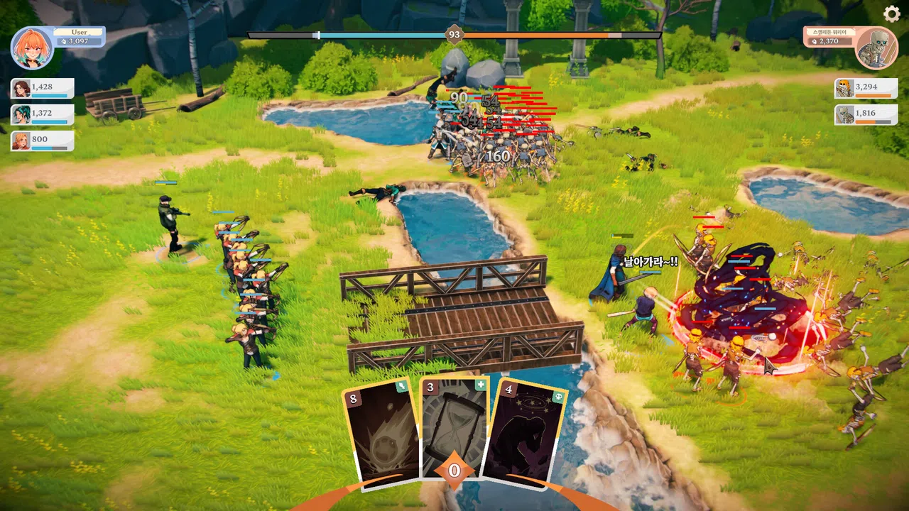 BattleSiege Screenshot 3