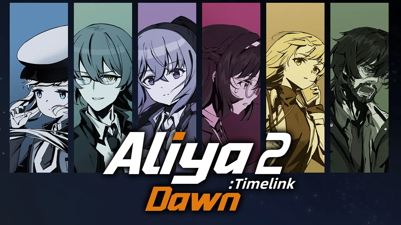 Aliya: Timelink2 Dawn Screenshot 0