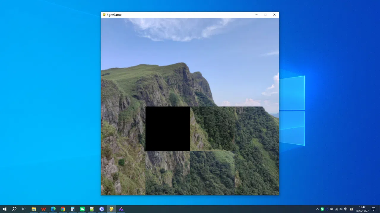 The DaSheng Mountain of Guangxi Screenshot 1