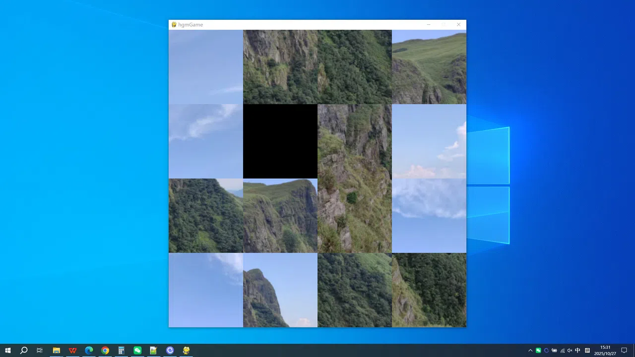 The DaSheng Mountain of Guangxi Screenshot 4