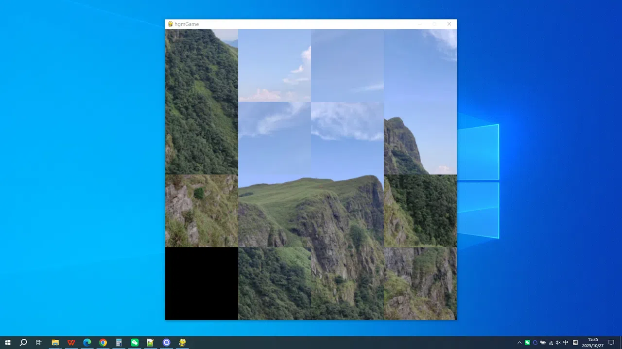 The DaSheng Mountain of Guangxi Screenshot 0