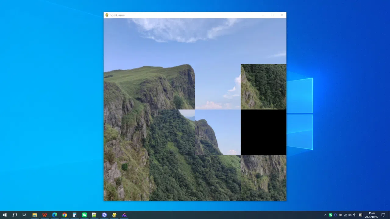 The DaSheng Mountain of Guangxi Screenshot 3