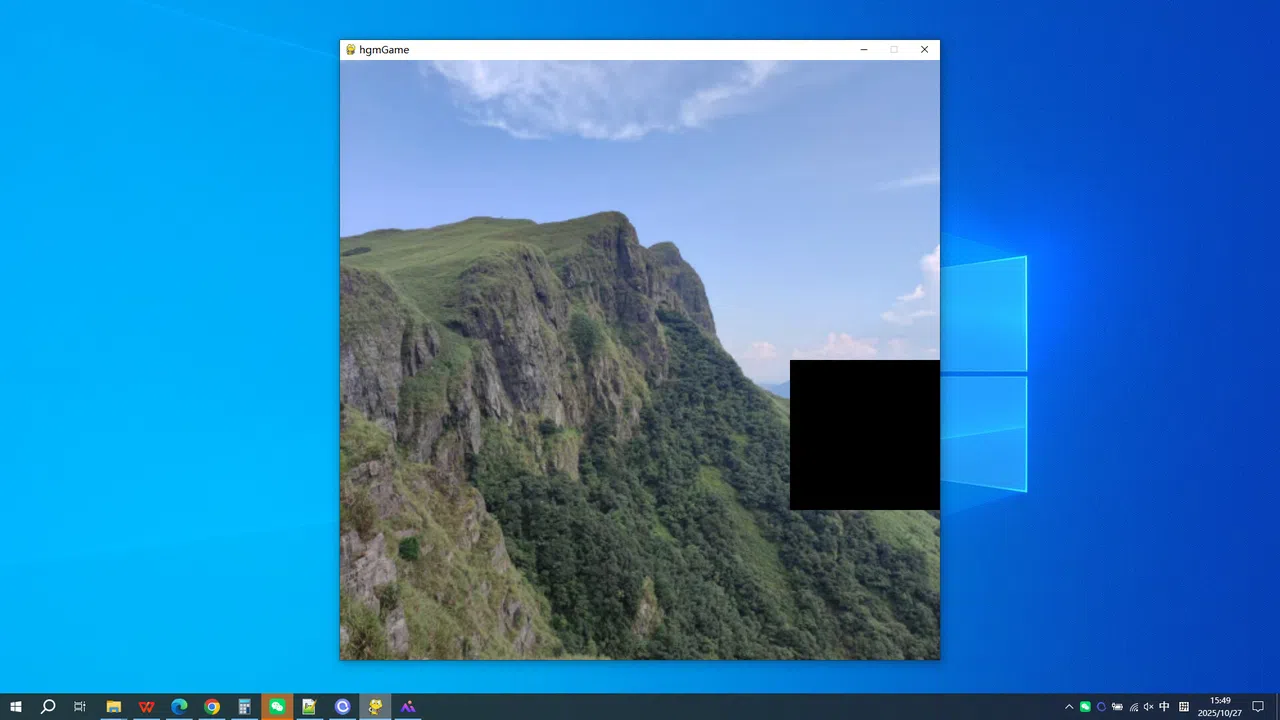 The DaSheng Mountain of Guangxi Screenshot 2