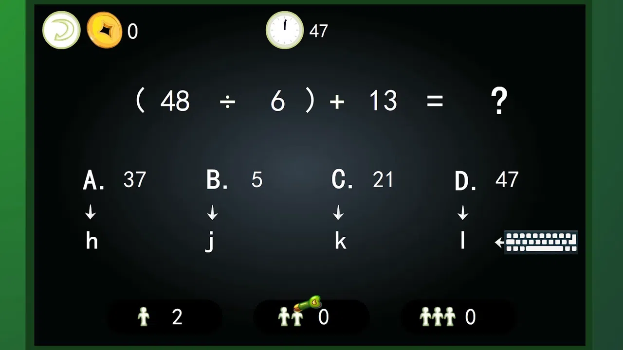 Mathematician Screenshot 1