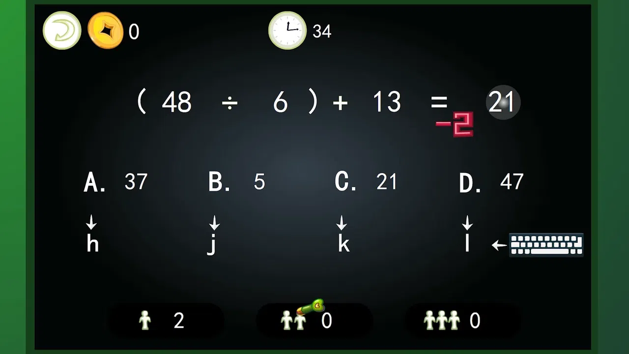 Mathematician Screenshot 3