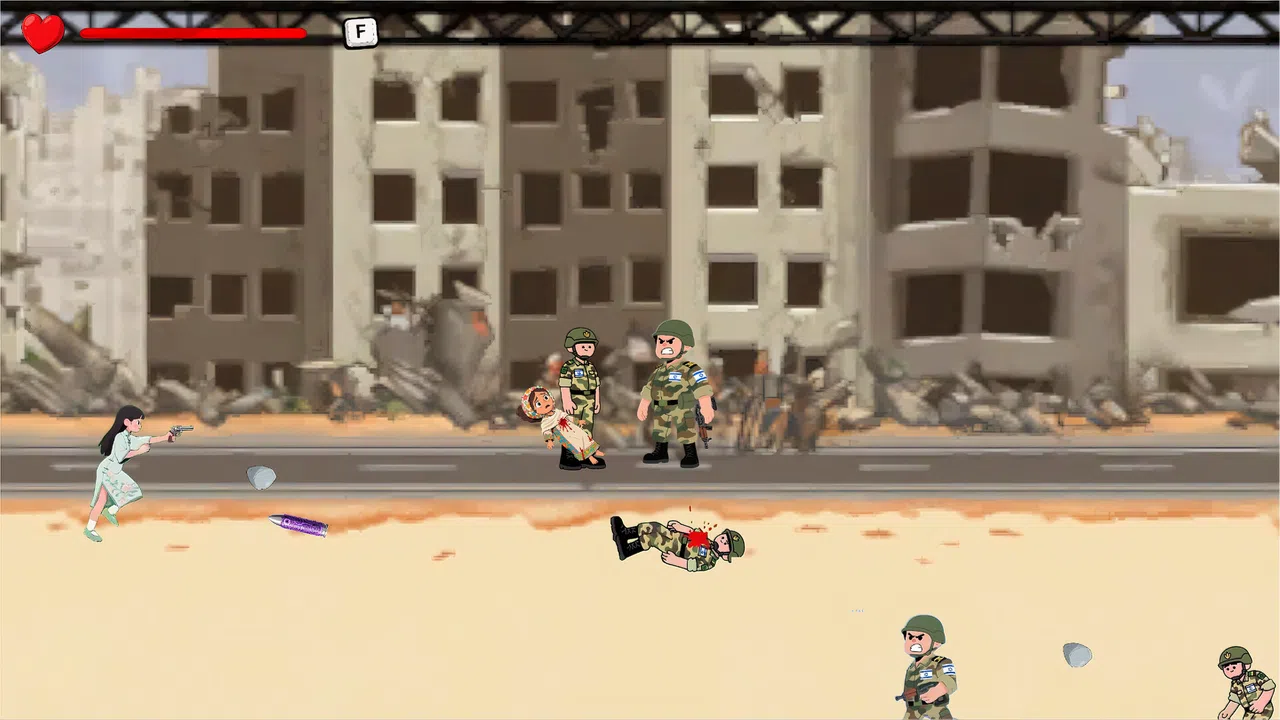 国际纵队：深海阴谋 Screenshot 1