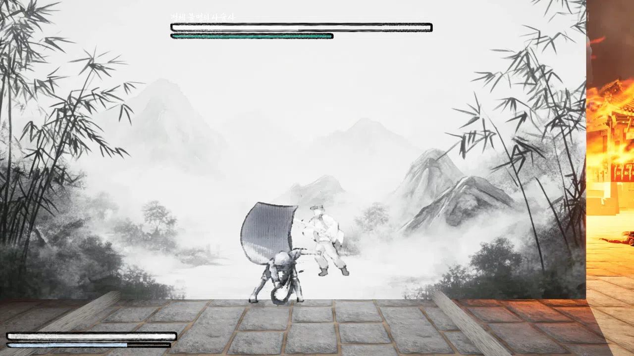 Jeon Woo-chi Screenshot 3
