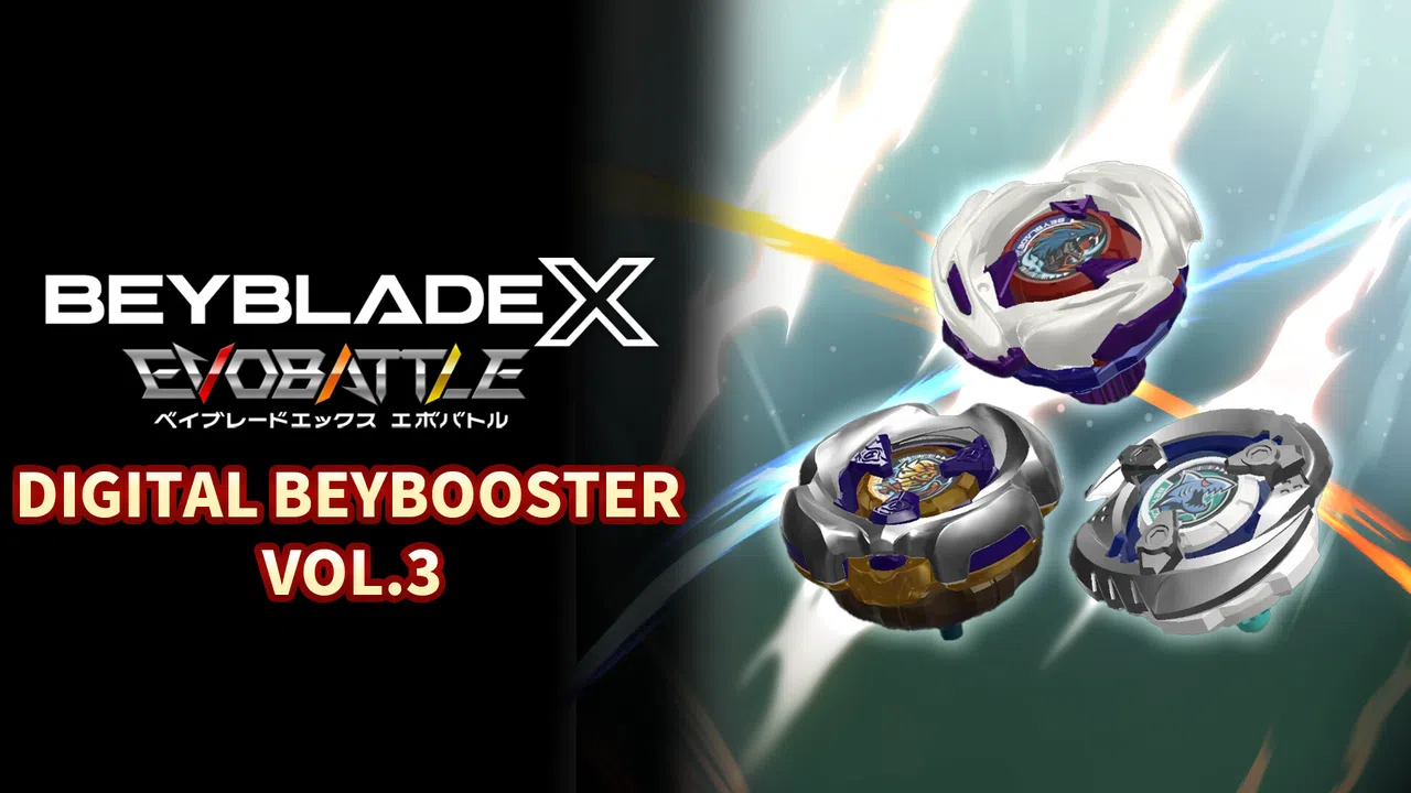 BEYBLADE X EVOBATTLE DIGITAL BEYBOOSTER VOL.3 Screenshot 0