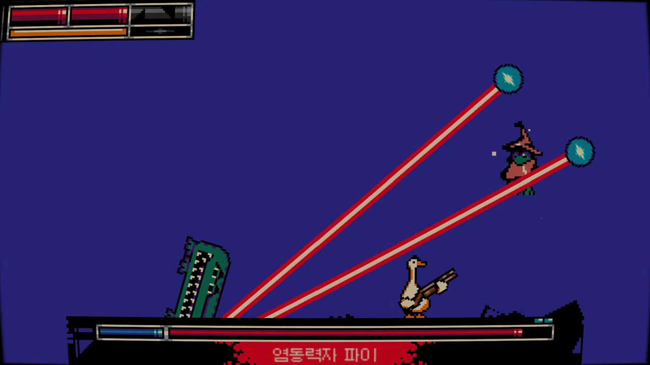 Bourbon Risky Demo Screenshot 0