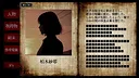 ボクがオニね Screenshot 6