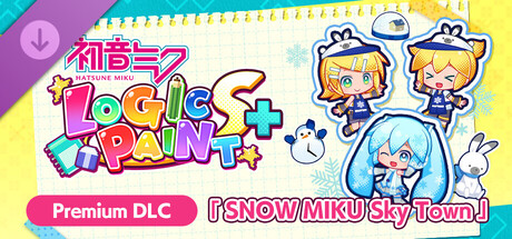 Hatsune Miku Logic Paint S+ SNOW MIKU Sky Town