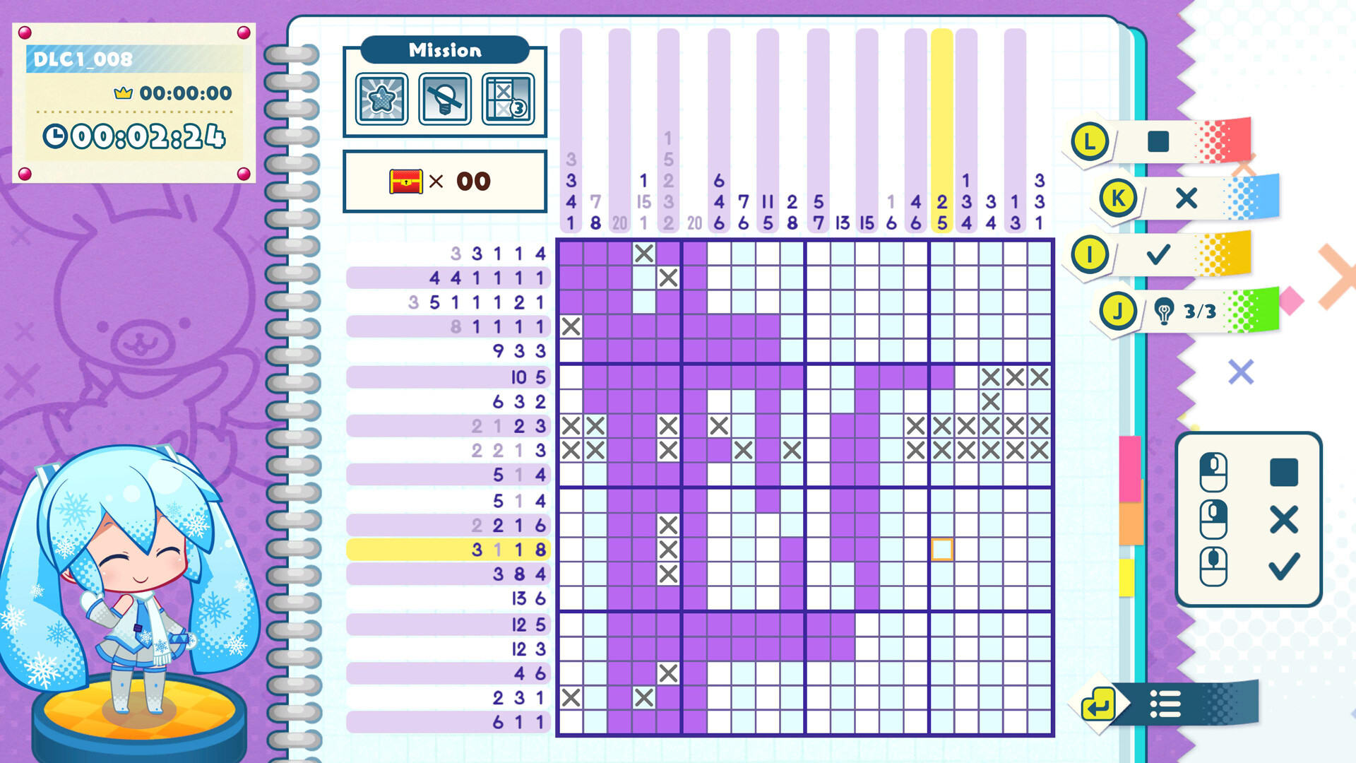 Hatsune Miku Logic Paint S+ SNOW MIKU Sky Town Screenshot 2