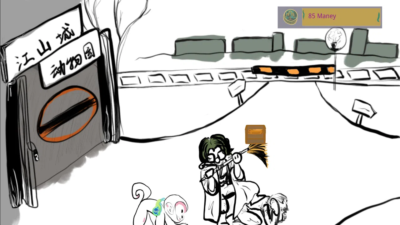 Monkey's Life Demo Screenshot 2