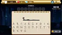 Hangman Duel Screenshot 7