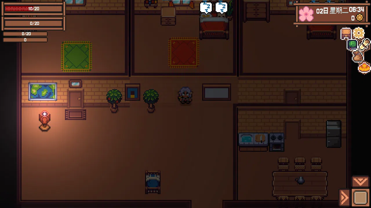 山卡拉Shankala Screenshot 0