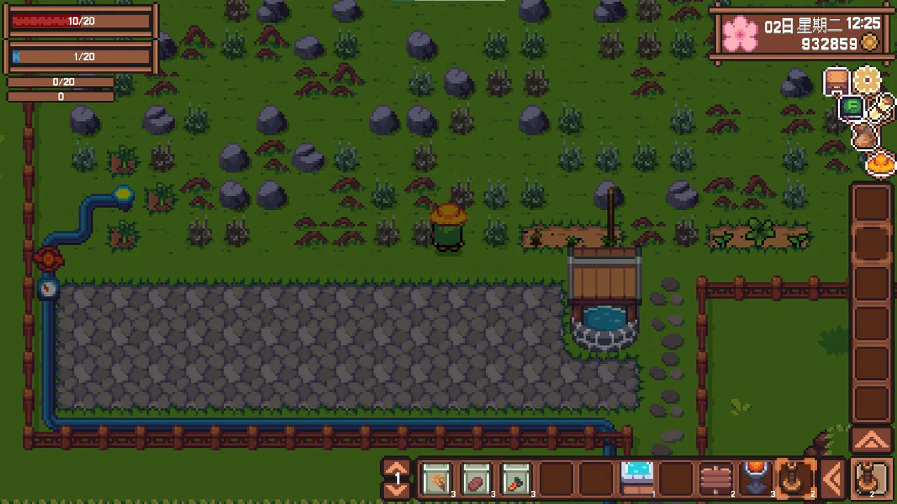 山卡拉Shankala Screenshot 1