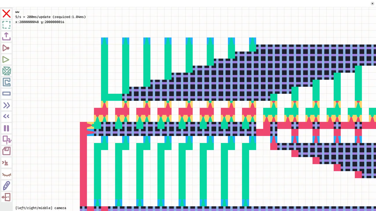 Not Gates Screenshot 4