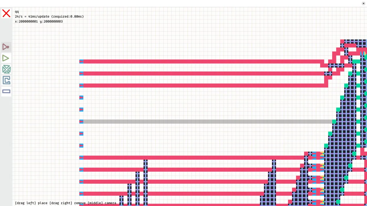 Not Gates Screenshot 1