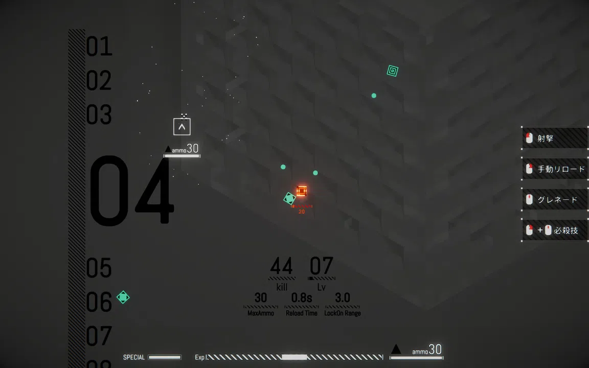 TierA.I.M. Screenshot 0
