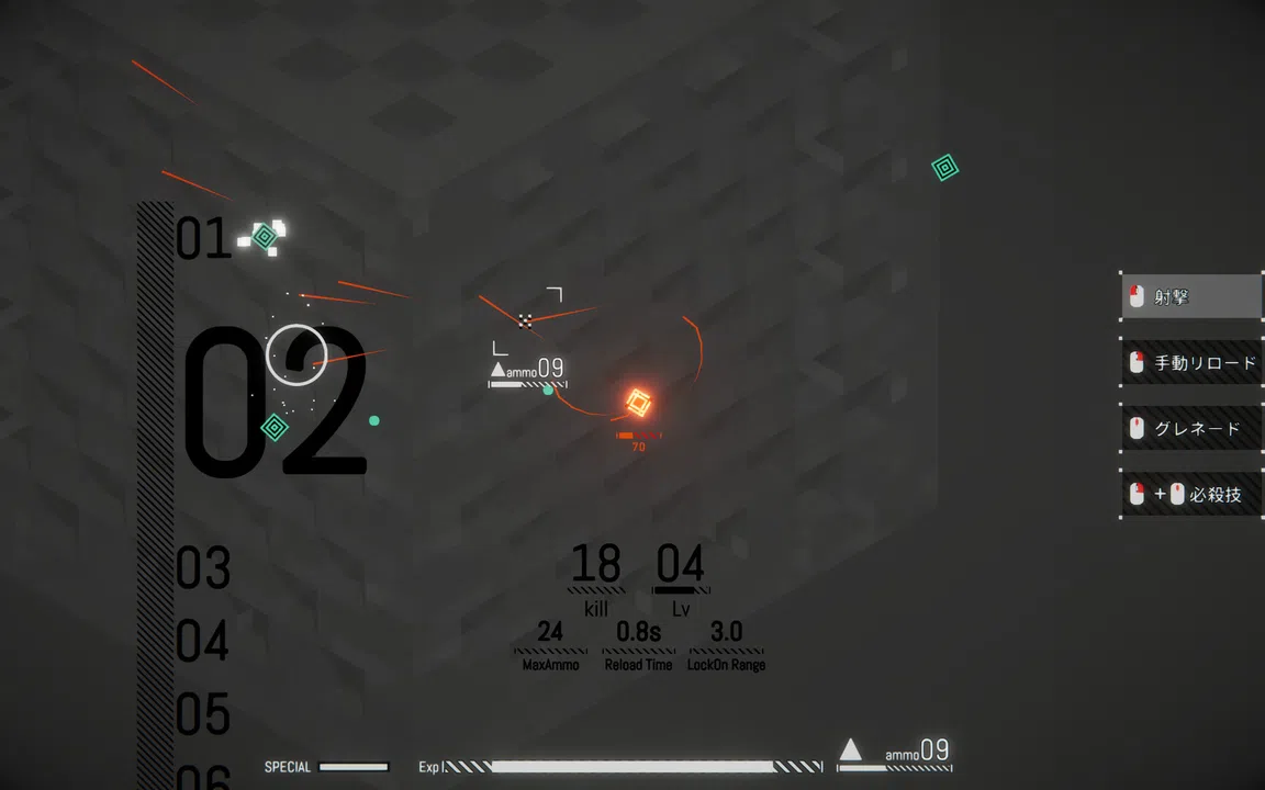 TierA.I.M. Screenshot 3