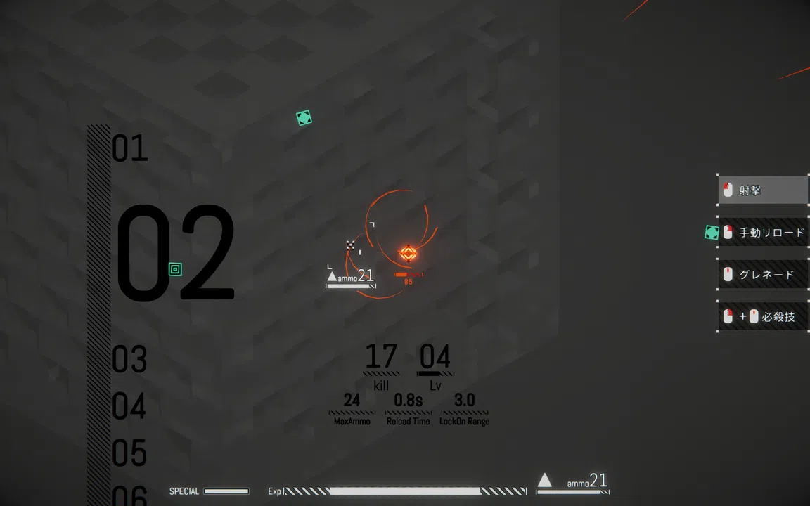 TierA.I.M. Screenshot 5