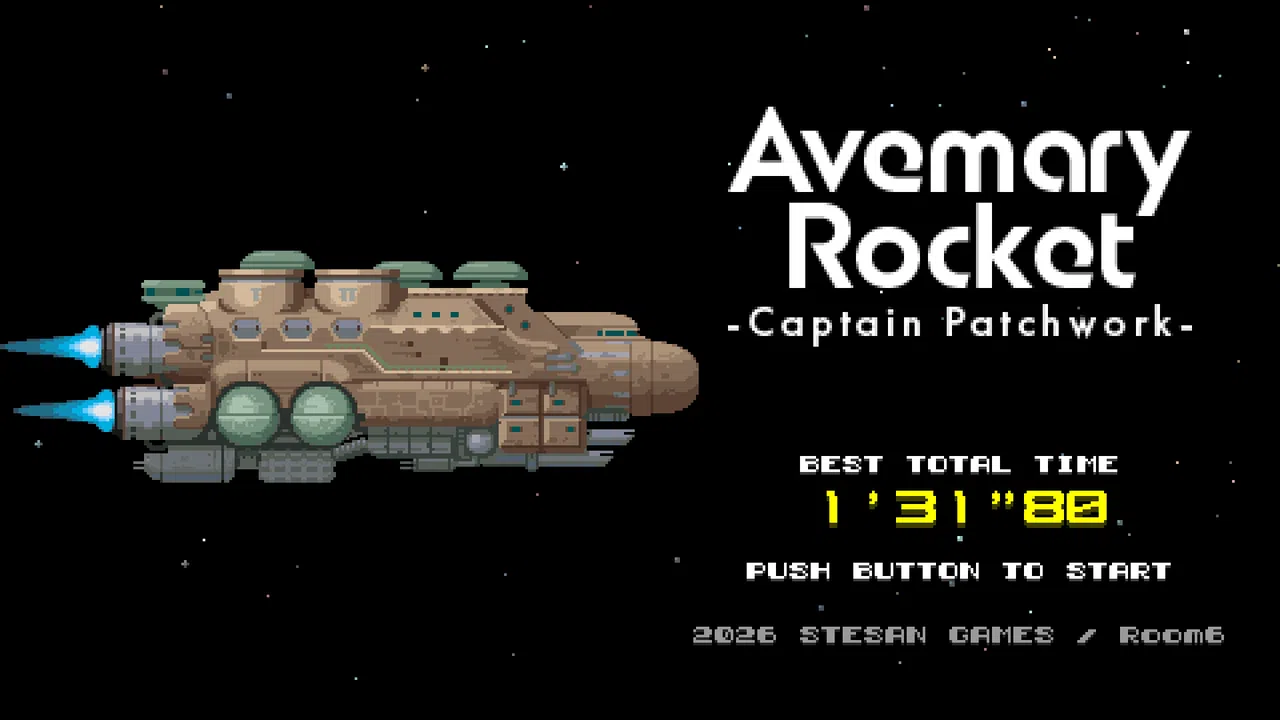 Avemary Rocket -Captain Patchwork- Screenshot 0