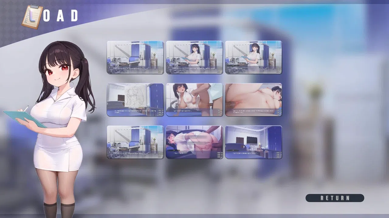 Private Ward ~VIP Floor: She Was My Nurse~ Screenshot 2
