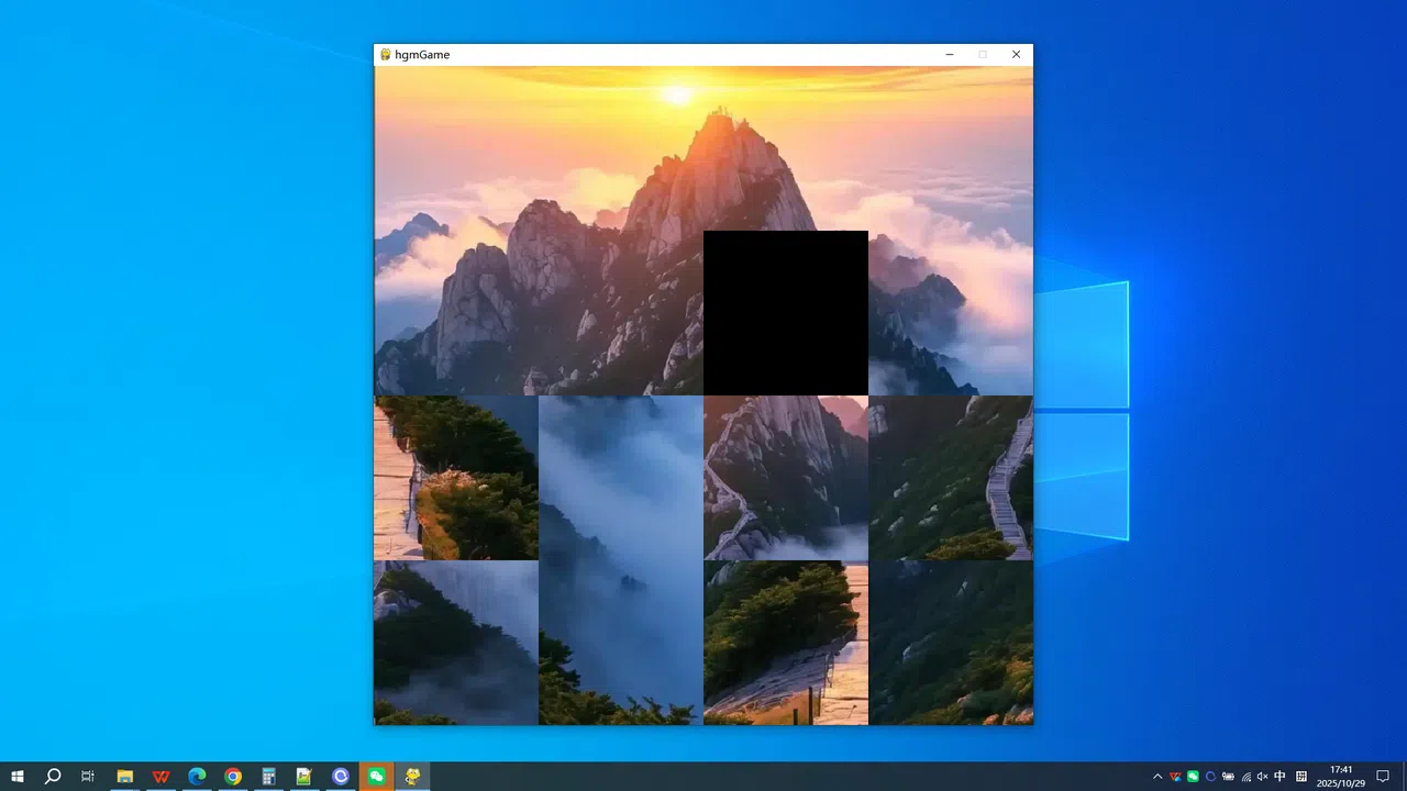 Mount Taishan in Shandong Screenshot 0