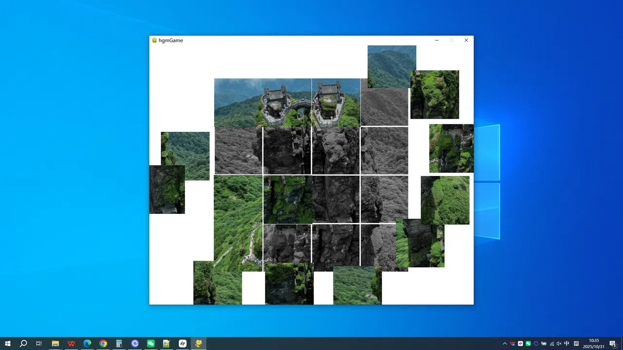 Fanjing Mountain in Guizhou Screenshot 2